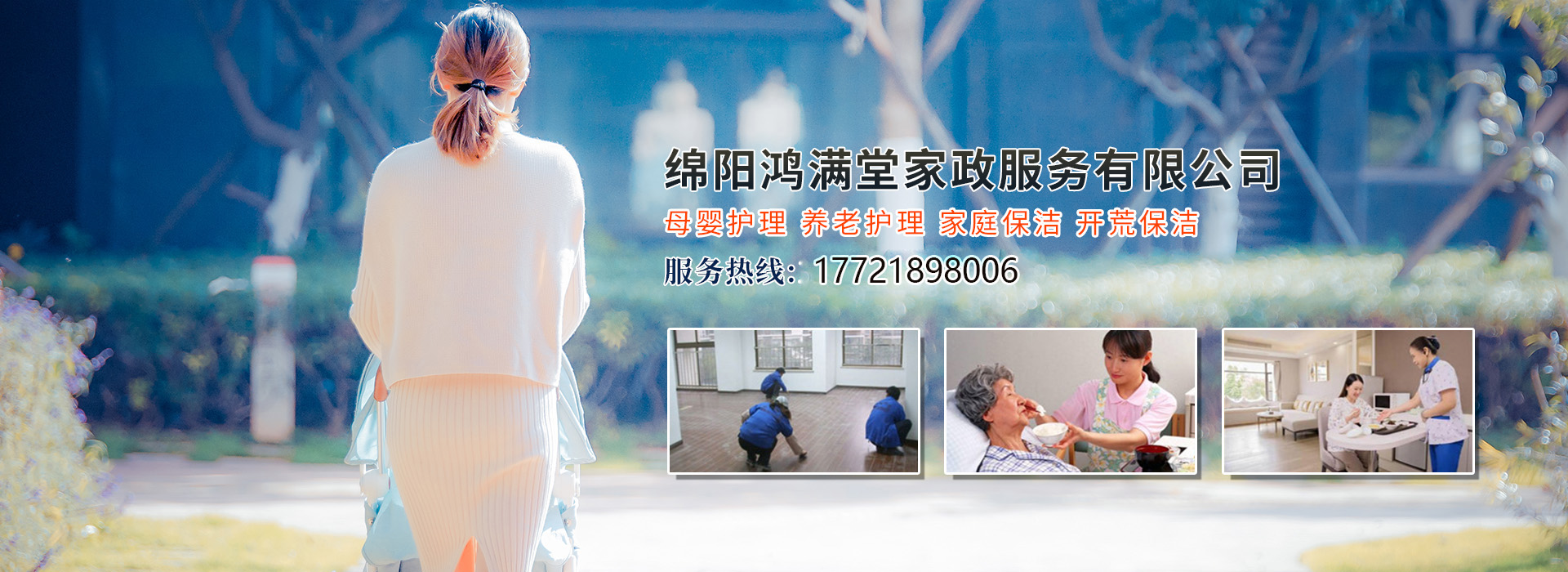 &#49;&#88;&#66;&#69;&#84;&#38598;&#22242;&#23448;&#32593;&#40;&#20013;&#22269;&#41;&#23448;&#26041;&#32593;&#31449;