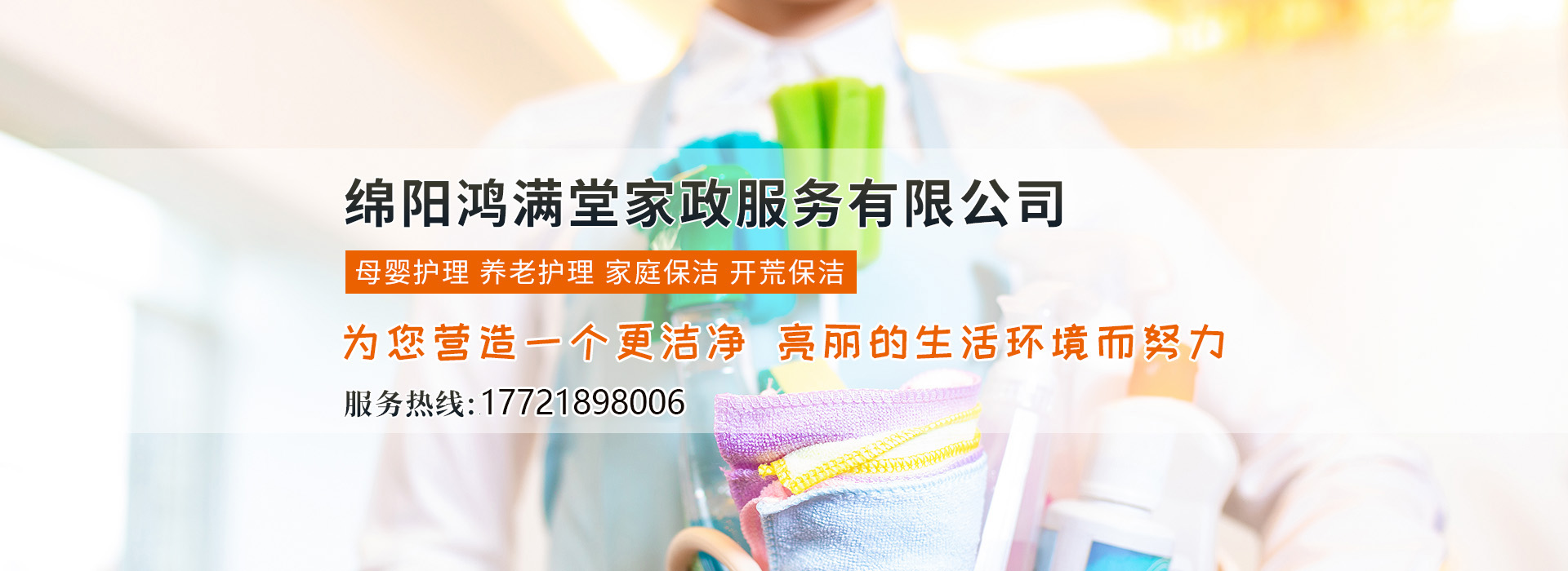 &#49;&#88;&#66;&#69;&#84;&#38598;&#22242;&#23448;&#32593;&#40;&#20013;&#22269;&#41;&#23448;&#26041;&#32593;&#31449;